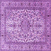 Square Persian Purple Traditional Rug, tr1332pur