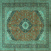 Square Machine Washable Medallion Turquoise Traditional Area Rugs, wshtr1333turq