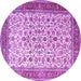 Round Persian Purple Traditional Rug, tr1334pur