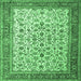 Square Persian Emerald Green Traditional Rug, tr1334emgrn