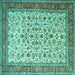 Square Persian Turquoise Traditional Rug, tr1334turq