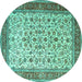 Round Persian Turquoise Traditional Rug, tr1334turq