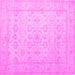 Square Oriental Pink Traditional Rug, tr1335pnk