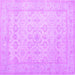 Square Oriental Purple Traditional Rug, tr1335pur