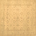 Square Oriental Brown Traditional Rug, tr1335brn