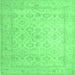 Square Oriental Emerald Green Traditional Rug, tr1335emgrn