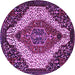 Round Persian Purple Traditional Rug, tr1336pur