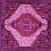 Square Persian Pink Traditional Rug, tr1336pnk