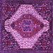 Square Machine Washable Persian Purple Traditional Area Rugs, wshtr1336pur