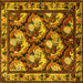 Square Machine Washable Animal Yellow Traditional Rug, wshtr1337yw