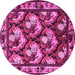 Round Animal Pink Traditional Rug, tr1337pnk