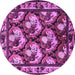 Round Animal Purple Traditional Rug, tr1337pur