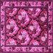 Square Machine Washable Animal Pink Traditional Rug, wshtr1337pnk