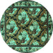 Round Machine Washable Animal Turquoise Traditional Area Rugs, wshtr1337turq