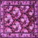 Square Animal Purple Traditional Rug, tr1337pur