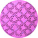 Round Persian Purple Traditional Rug, tr1338pur