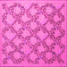 Square Persian Pink Traditional Rug, tr1338pnk
