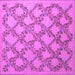 Square Persian Purple Traditional Rug, tr1338pur