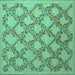 Square Persian Turquoise Traditional Rug, tr1338turq
