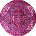 Round Persian Pink Traditional Rug, tr1339pnk