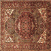 Square Persian Brown Traditional Rug, tr1339brn