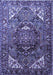 Persian Blue Traditional Rug, tr1339blu