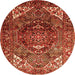 Machine Washable Persian Orange Traditional Area Rugs, wshtr1339org