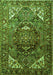 Serging Thickness of Machine Washable Persian Green Traditional Area Rugs, wshtr1339grn