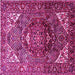 Square Machine Washable Persian Pink Traditional Rug, wshtr1339pnk