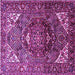 Square Persian Purple Traditional Rug, tr1339pur