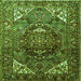 Round Machine Washable Persian Green Traditional Area Rugs, wshtr1339grn