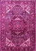 Persian Pink Traditional Rug, tr1339pnk