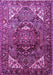 Machine Washable Persian Purple Traditional Area Rugs, wshtr1339pur