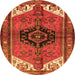 Square Persian Orange Traditional Rug, tr133org