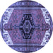 Round Persian Blue Traditional Rug, tr133blu