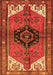 Persian Orange Traditional Rug, tr133org