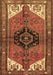 Machine Washable Persian Brown Traditional Rug, wshtr133brn