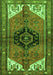 Serging Thickness of Machine Washable Persian Green Traditional Area Rugs, wshtr133grn