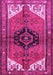 Machine Washable Persian Pink Traditional Rug, wshtr133pnk