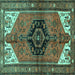 Square Persian Turquoise Traditional Rug, tr133turq