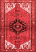 Persian Red Traditional Area Rugs