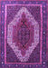 Persian Purple Traditional Rug, tr1340pur