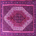 Square Persian Pink Traditional Rug, tr1340pnk