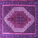 Square Machine Washable Persian Purple Traditional Area Rugs, wshtr1340pur