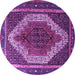 Round Machine Washable Persian Purple Traditional Area Rugs, wshtr1340pur