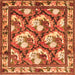 Round Machine Washable Persian Orange Traditional Area Rugs, wshtr1341org