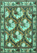 Machine Washable Persian Turquoise Traditional Area Rugs, wshtr1341turq