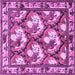 Square Persian Purple Traditional Rug, tr1341pur