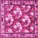 Square Persian Pink Traditional Rug, tr1341pnk