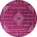 Round Persian Pink Traditional Rug, tr1342pnk